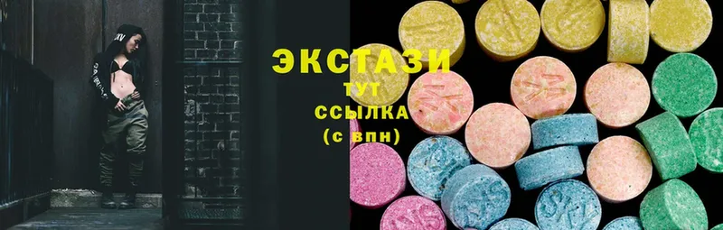 darknet телеграм  Шлиссельбург  Ecstasy 280мг  продажа наркотиков 